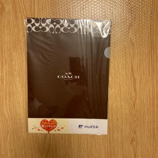 コーチ(COACH)のCOACH クリアファイル3枚セット(クリアファイル)