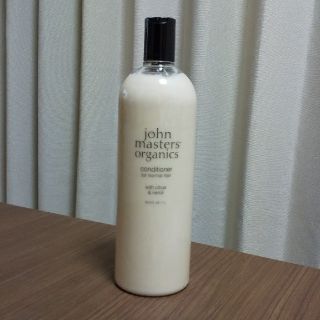 ジョンマスターオーガニック(John Masters Organics)のjohn masters organics conditioner(コンディショナー/リンス)