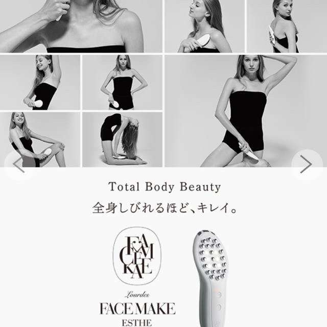 ♦️RR12新品FACE MAKE ESTHE定価34546円→26000円美容/健康