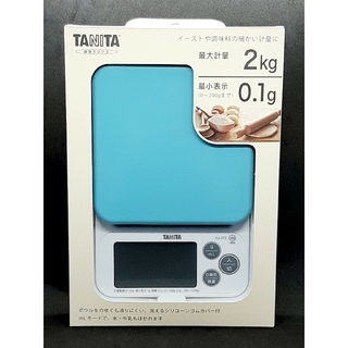 タニタ(TANITA)の【TANITA】新品 タニタ キッチンスケール 最大計量2kg 最小計量0.1g(調理道具/製菓道具)