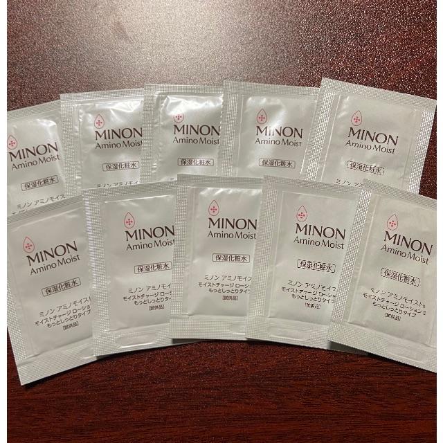 MINON(ミノン)のミノン　保湿化粧水　サンプル コスメ/美容のスキンケア/基礎化粧品(化粧水/ローション)の商品写真