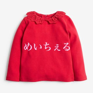 ネクスト(NEXT)のレッド 起毛刺繍入り襟付きトップス（3m-7y）(シャツ/カットソー)