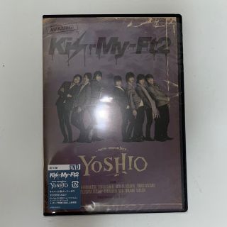 キスマイフットツー(Kis-My-Ft2)のKis-My-Ft2/YOSHIO-new member(アイドル)