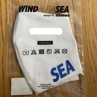 アトモス(atmos)のatmos × WIND AND SEA WHITE 20SU-I(その他)