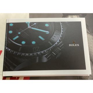 ロレックス(ROLEX)のロレックス 最新版！！　2020-2021 公式カタログ (その他)