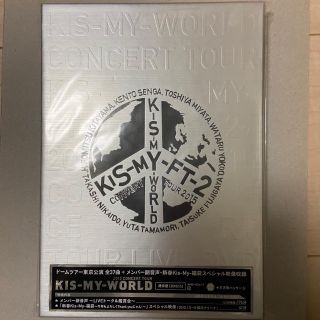 キスマイフットツー(Kis-My-Ft2)の2015 CONCERT TOUR KIS-MY-WORLD 通常盤(アイドル)