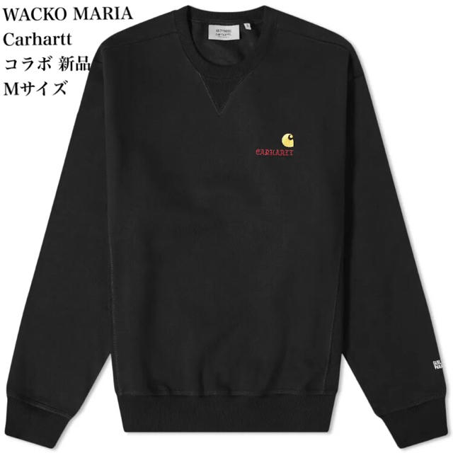 店長一押し Carhartt WACKO MARIA コラボ スウェット トレーナー