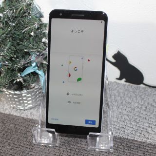 ソフトバンク(Softbank)のGoodluck777様専用(スマートフォン本体)