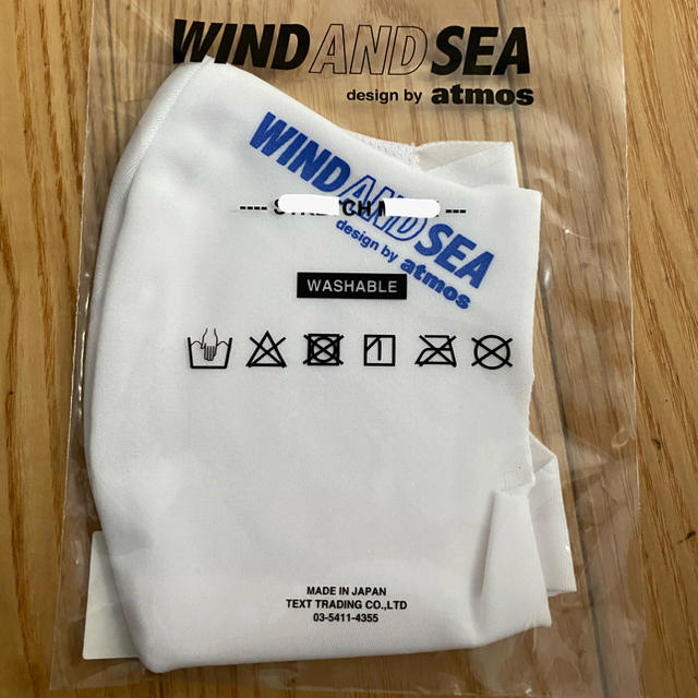 atmos(アトモス)のatmos × WIND AND SEA WHITE 20SU-I メンズのファッション小物(その他)の商品写真