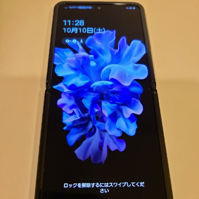 SAMSUNG(サムスン)のバズケン様専用　GALAXY Z FlIp ミラーブラック　SCV 47SKA スマホ/家電/カメラのスマートフォン/携帯電話(スマートフォン本体)の商品写真