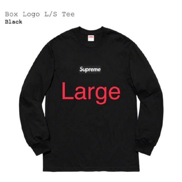 Supreme Box Logo L/S Tee Black Lサイズ