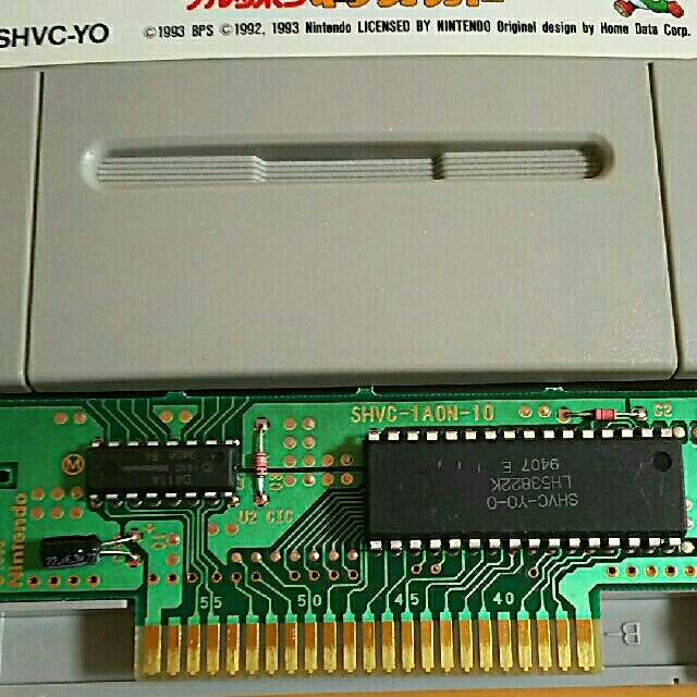 スーパーファミコン - 【SFC】ヨッシーのクッキー クルッポン スーパーファミコン - 【SFC】ヨッシーのクッキー クルッポン