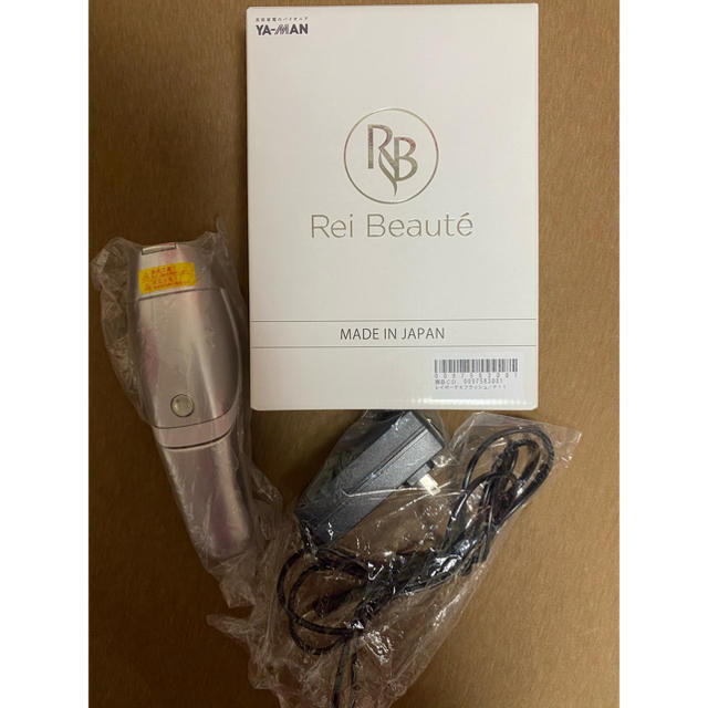 YA-MAN STA-188 レイボーテ Rフラッシュ 脱毛器 ヤーマン-
