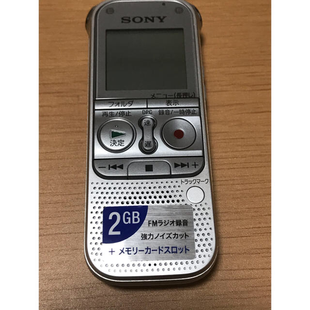 SONY(ソニー)のhamanasu202様専用ページ スマホ/家電/カメラのオーディオ機器(その他)の商品写真