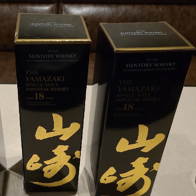 特価商品 じゅん。山崎18年 新品未開封×2 箱なし×3 ウイスキー 特価商品 じゅん。山崎18年 新品未開封×2 箱なし×3 ウイスキー