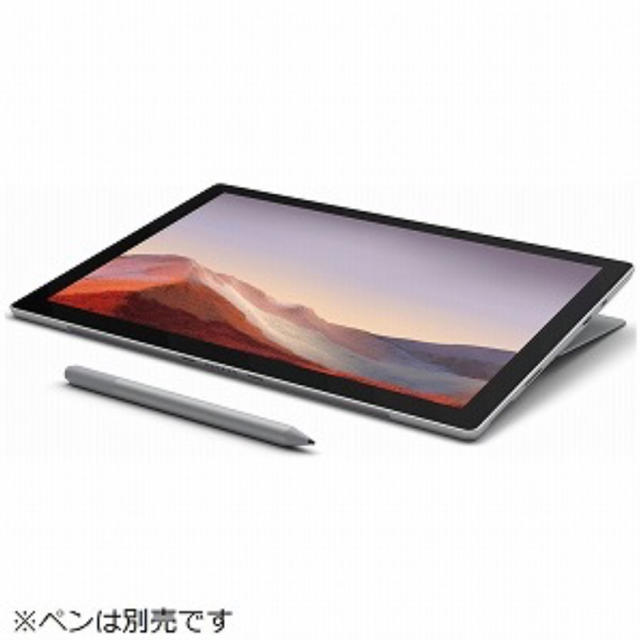 Microsoft - 【新品・未開封】Surface Pro 7 VDV-00014