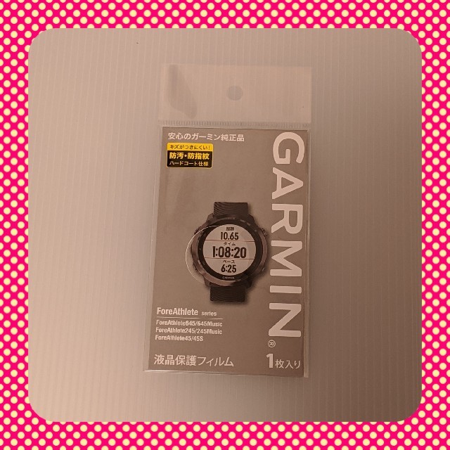 GARMIN(ガーミン)のGARMIN 液晶保護フィルム FA645/245シリーズ用 スポーツ/アウトドアのゴルフ(その他)の商品写真