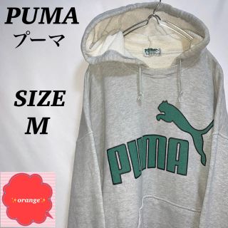 プーマ(PUMA)の【90s】PUMA プーマ　パーカー　トレーナー　デカロゴ　長袖(パーカー)