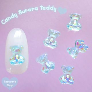 Candy Aurora Teddy emerald ♡ 6P(ネイル用品)