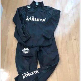 アスレタ(ATHLETA)のアスレタサッカージャージ(ウェア)