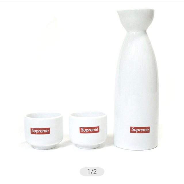 Supreme シュプリーム Sake Set 酒セット 徳利 お猪口