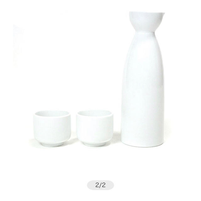 Supreme シュプリーム Sake Set 酒セット 徳利 お猪口