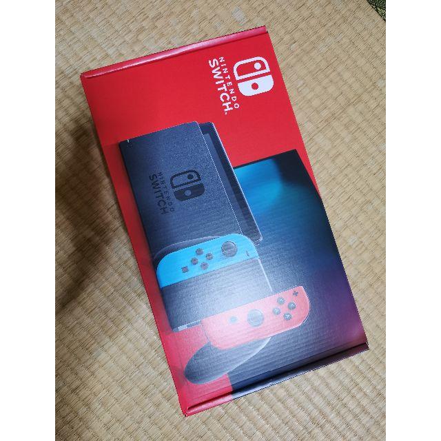 ニンテンドースイッチ 任天堂 Nintendo Switch 新品 未使用