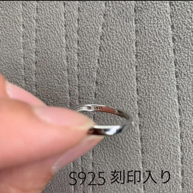 シルバーリング 指輪13号 内径17mm レディースのアクセサリー(リング(指輪))の商品写真