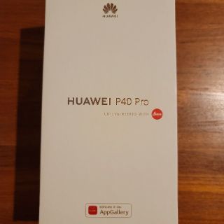 アンドロイド(ANDROID)のHuawei P40Pro 5G Dual Sim ELS-NX9 シルバー(スマートフォン本体)