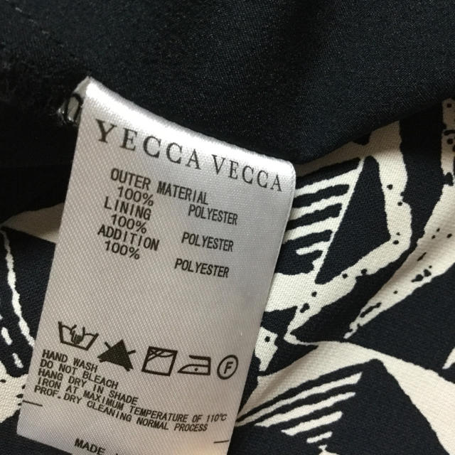 YECCA VECCA(イェッカヴェッカ)のシックなアシメワンピース レディースのワンピース(ひざ丈ワンピース)の商品写真