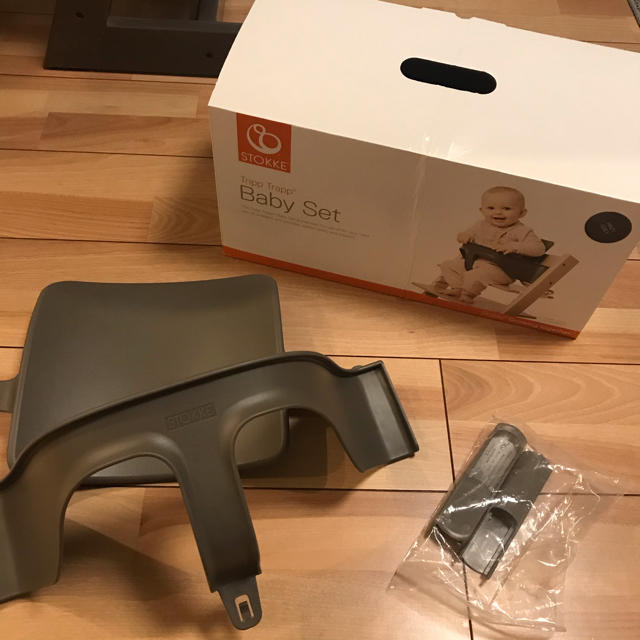 Stokke(ストッケ)のストッケ　ベビーセット　Hazy Grey ヘイジーグレー キッズ/ベビー/マタニティの授乳/お食事用品(その他)の商品写真