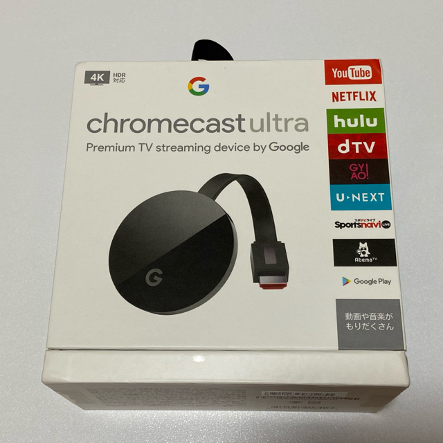 (未使用品) Google Chromecast Ultra  クロムキャスト