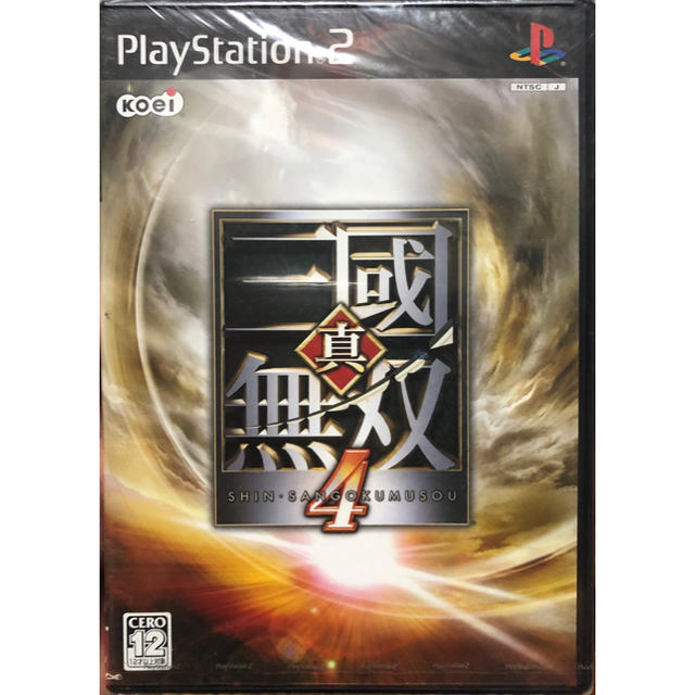 真三國無双４ ＰＳ２　(新品未開封)