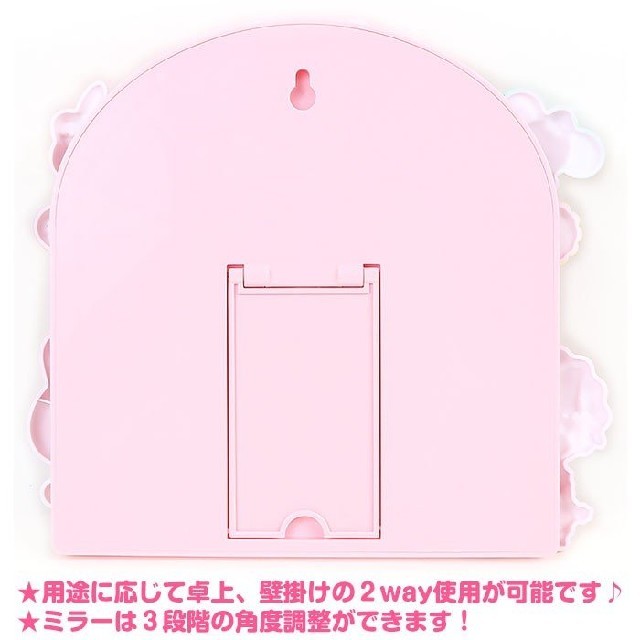 サンリオ - マイメロディ🎀2wayミラーの通販 by るん's shop サンリオ - マイメロディ🎀2wayミラーの通販 by るん's shop