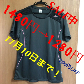 ミズノ(MIZUNO)のマム様専用　MIZUNO レディース　 Lサイズ　Tシャツ(Tシャツ(半袖/袖なし))
