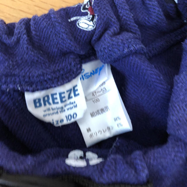 BREEZE(ブリーズ)のBREEZE ブリーズ　ディズニーコラボ　ミッキー総柄パンツ　100cm キッズ/ベビー/マタニティのキッズ服男の子用(90cm~)(パンツ/スパッツ)の商品写真