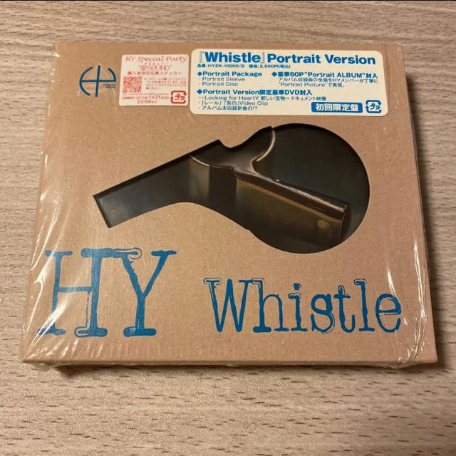 HY アルバム ホイッスル Whistle～Portrait Version エンタメ/ホビーのCD(ポップス/ロック(邦楽))の商品写真