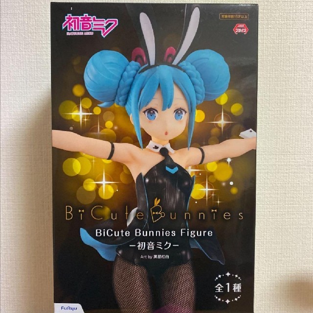 初音ミク BiCute Bunnies Figure バニーミク フィギュア エンタメ/ホビーのフィギュア(アニメ/ゲーム)の商品写真