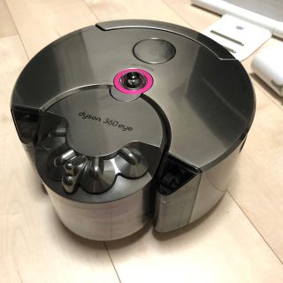 ダイソン(Dyson)の【週末限定値下】dyson ダイソン 360eye 完売色 ピンク(掃除機)