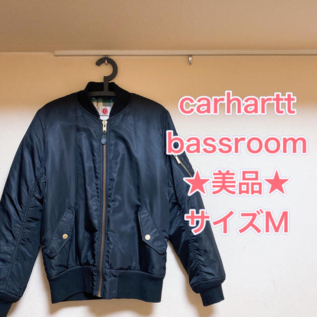 carhartt(カーハート)のcarhartt bassroom ブルゾン　ブラック メンズのジャケット/アウター(ブルゾン)の商品写真
