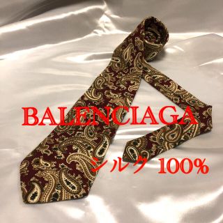 バレンシアガ(Balenciaga)のBALENCIAGA ネクタイ メンズ(ネクタイ)