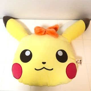 ポケモン(ポケモン)の【ポケモン】新品 ☆ ピカチュウ でっかいフェイスクッション(キャラクターグッズ)