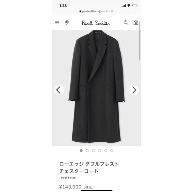 Paul Smith - 定価14万 新作 完売2020aw ローエッジ ダブルブレスト