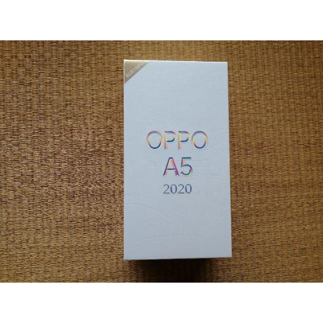 ■■■OPPO A5 2020　ブルー　SIMフリー　国内正規版　新品■■■