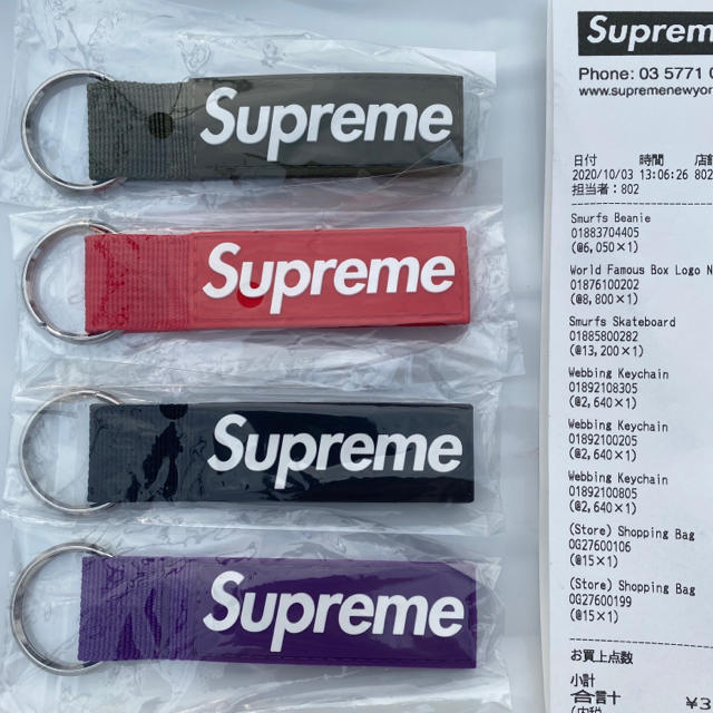 Supreme(シュプリーム)のSupreme Webbing Keychain キーチェーン キーホルダー メンズのファッション小物(キーホルダー)の商品写真