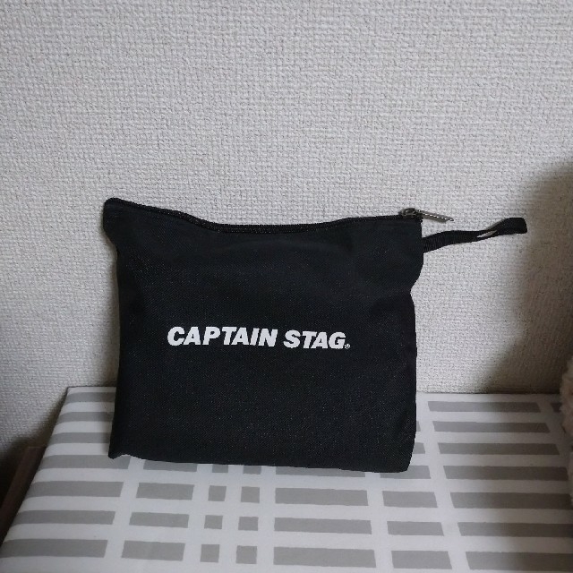 CAPTAIN STAG(キャプテンスタッグ)のキャプテンスタッグ 薪グリル カマド スマートグリル B6型 3段調節 UG-0 スポーツ/アウトドアのアウトドア(ストーブ/コンロ)の商品写真