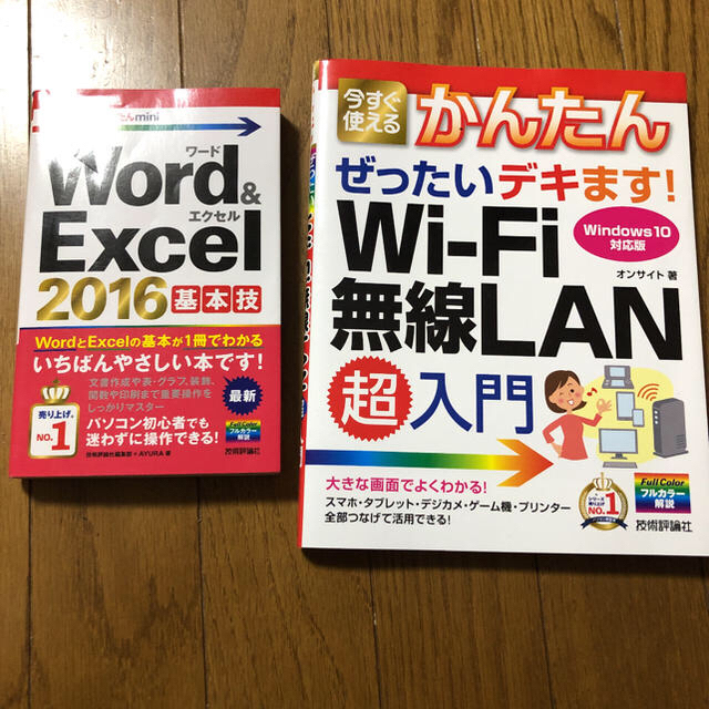 NEC(エヌイーシー)のNECノートパソコンLAVIE Direct NS (カームホワイト) スマホ/家電/カメラのPC/タブレット(ノートPC)の商品写真