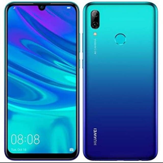 ANDROID(アンドロイド)のHuawei nova lite 3（岩田様専用） スマホ/家電/カメラのスマートフォン/携帯電話(スマートフォン本体)の商品写真