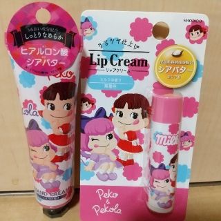 フジヤ(不二家)のペコちゃん  ハンドクリーム＆リップクリーム(ハンドクリーム)