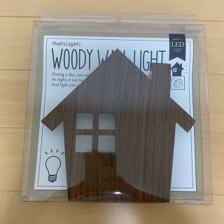 WOODY WALL LIGHT LED ライト　足元(その他)